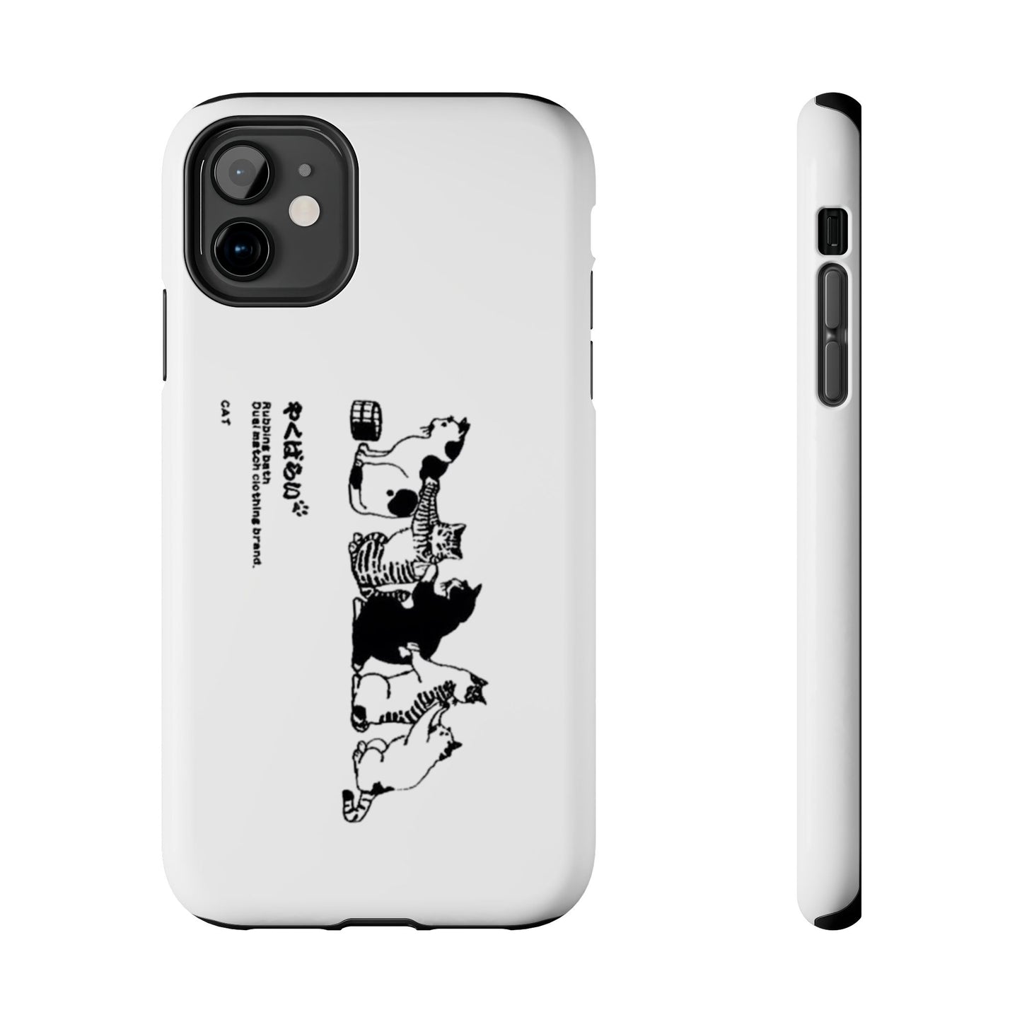 Funda resistente con diseño de animales: protección duradera y elegante