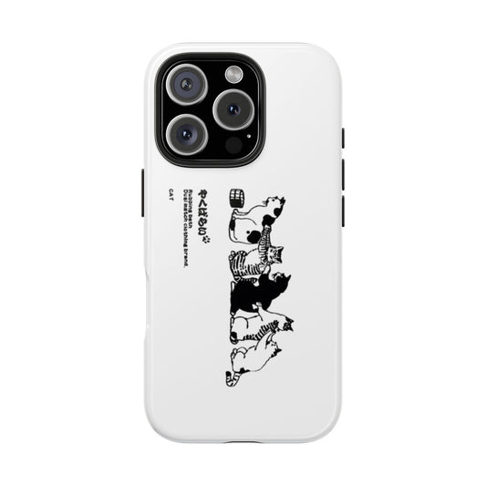 Funda resistente con diseño de animales: protección duradera y elegante